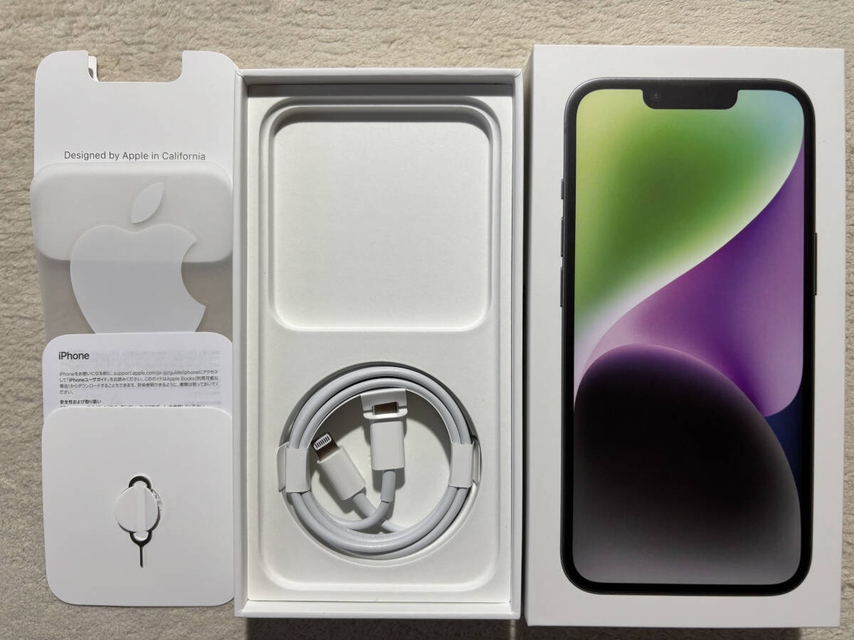 Yahoo!オークション -「iphone14箱」の落札相場・落札価格