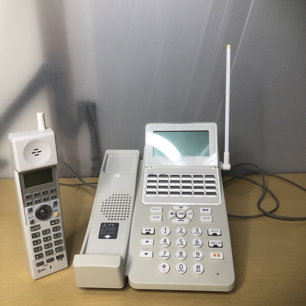 2026年最新】Yahoo!オークション - NTT(ビジネスフォン OA機器)の中古