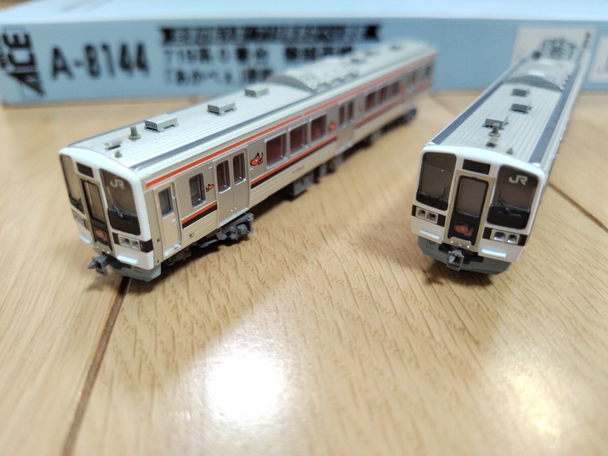 Yahoo!オークション -「719系 あかべぇ」(Nゲージ) (鉄道模型)の落札