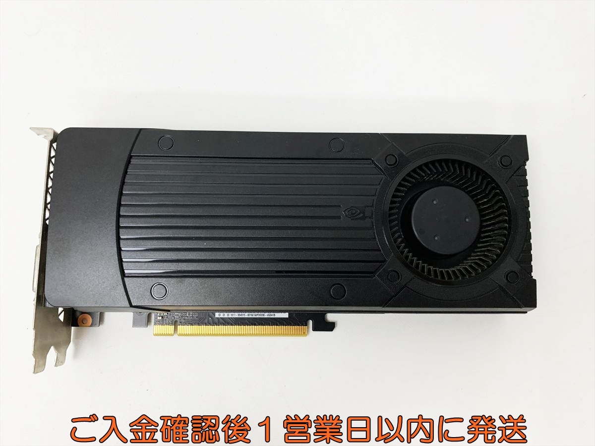 Yahoo!オークション -「gtx1060 6g asus」の落札相場・落札価格