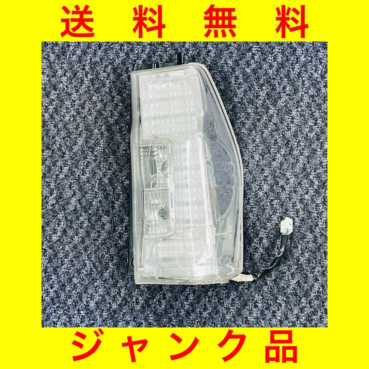 2026年最新】Yahoo!オークション -tokaidenso 20516の中古品・新品・未