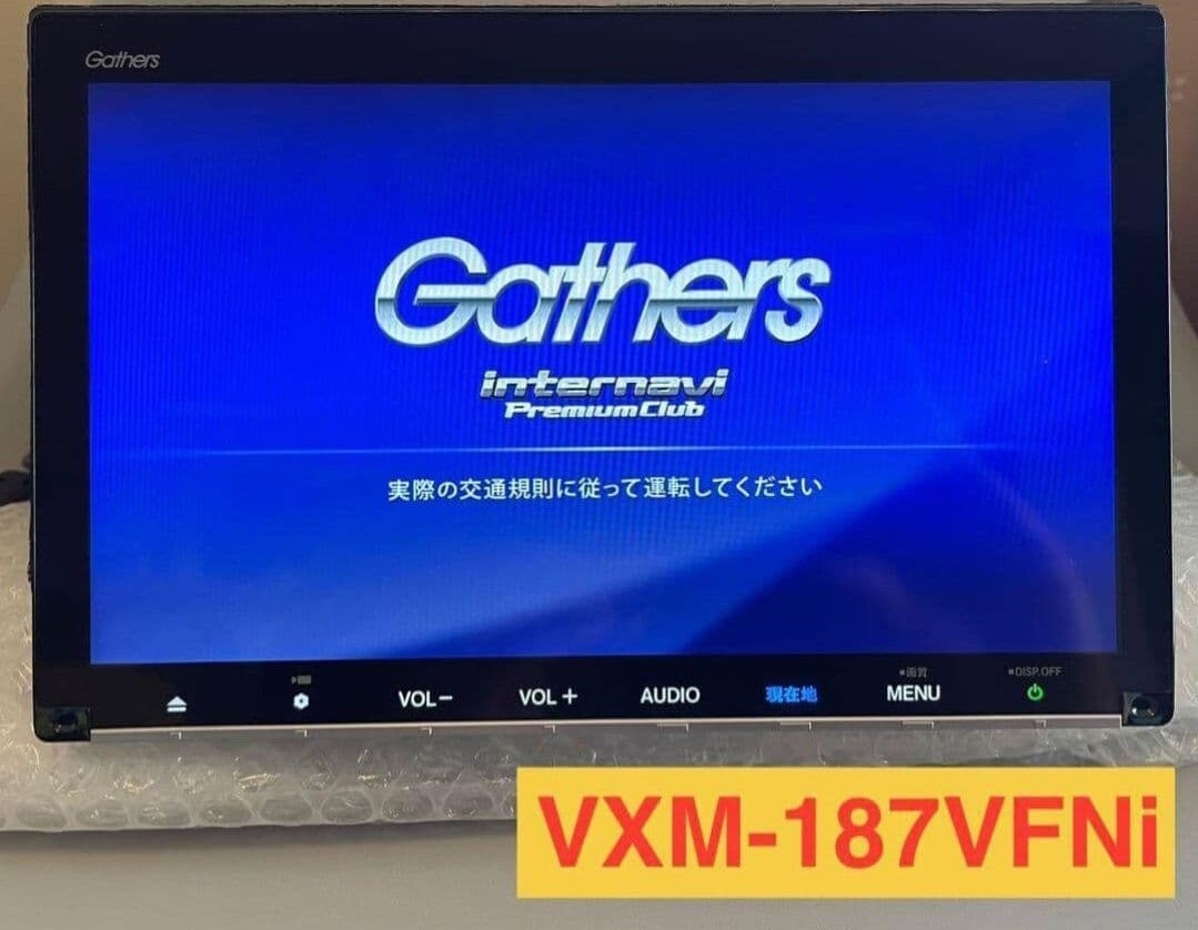 2026年最新】Yahoo!オークション -vxm-187vfniの中古品・新品・未使用