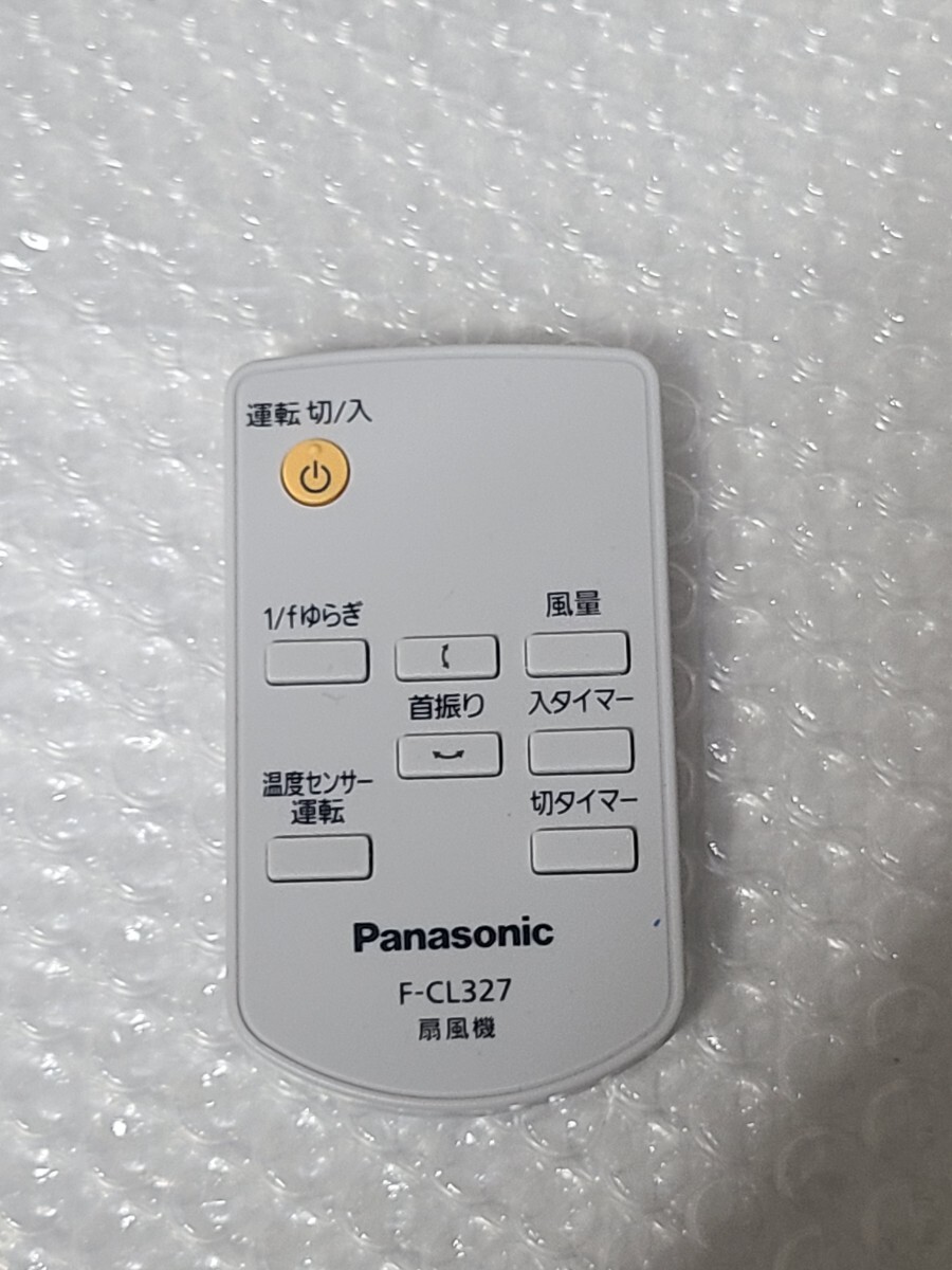 2026年最新】Yahoo!オークション -パナソニック扇風機リモコンの中古品