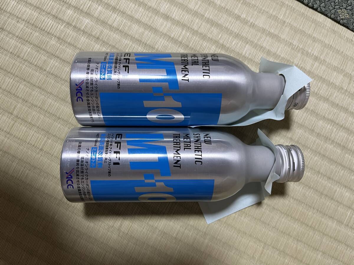 Yahoo!オークション -「mt-10 ミニボトル」の落札相場・落札価格