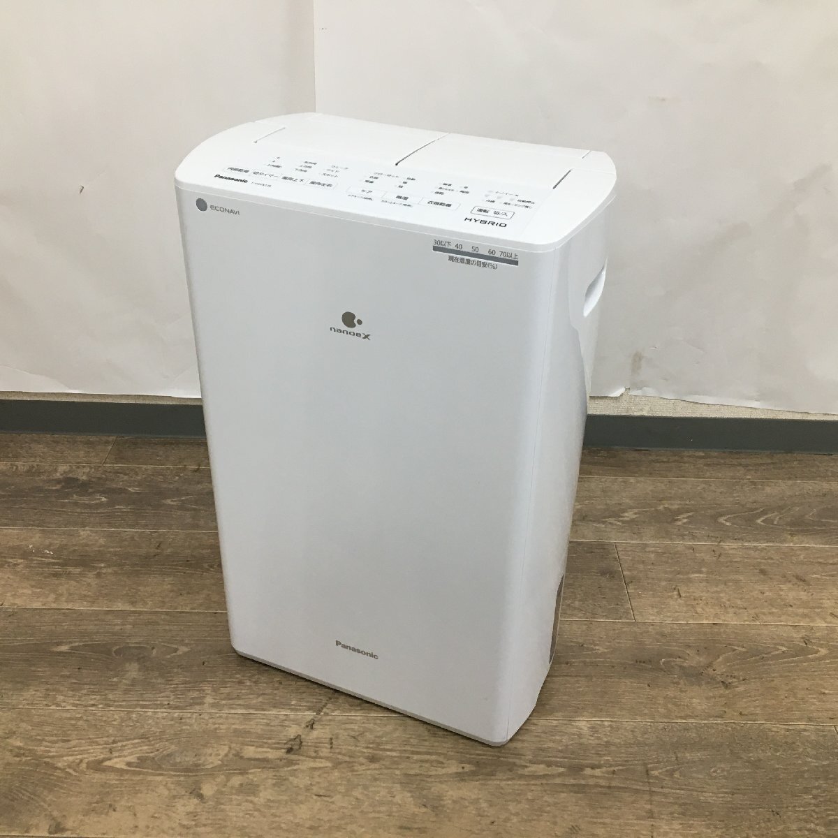 2026年最新】Yahoo!オークション -除湿機 panasonic 120の中古品・新品