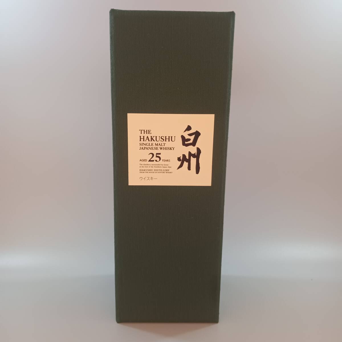 2026年最新】Yahoo!オークション -白州 空箱の中古品・新品・未使用品一覧