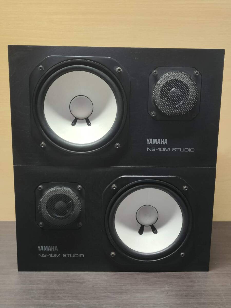 2026年最新】Yahoo!オークション -ヤマハns10mの中古品・新品・未使用