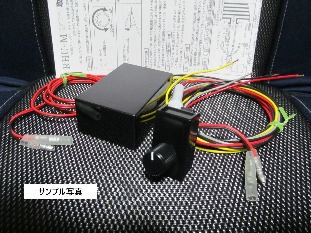 2026年最新】Yahoo!オークション -180sx リトラの中古品・新品・未使用