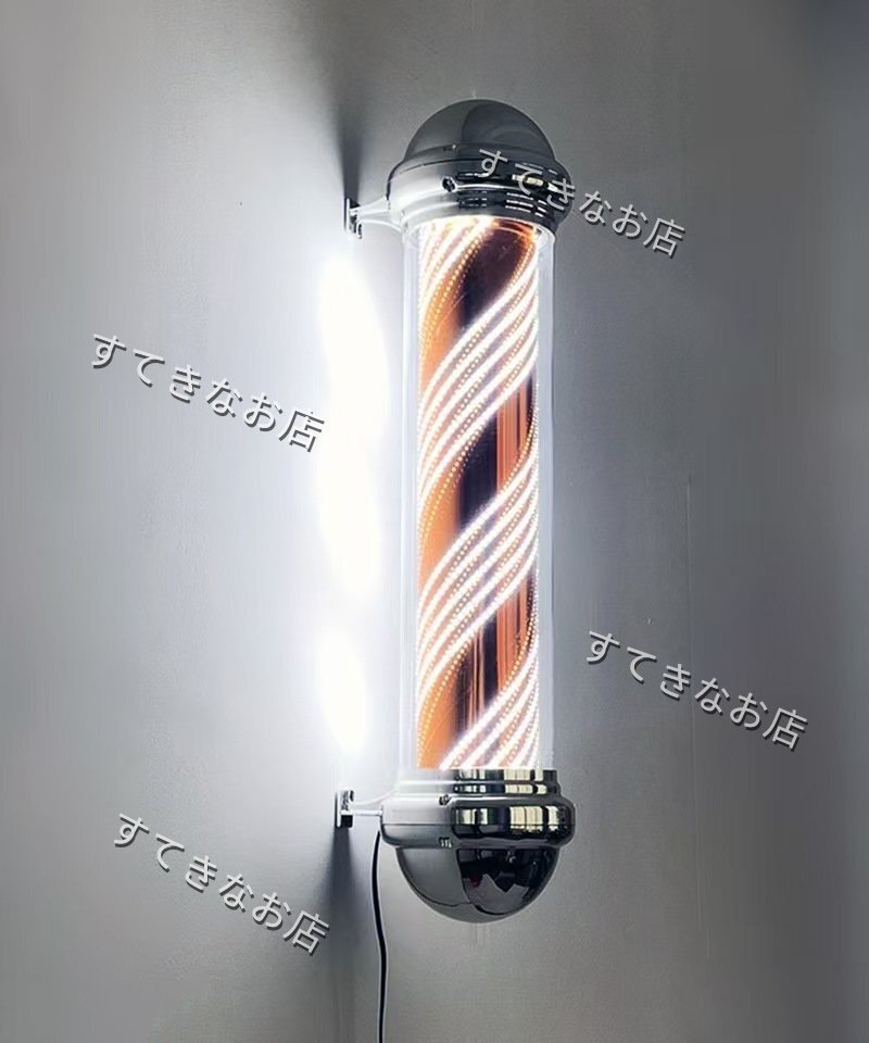 2026年最新】Yahoo!オークション -回転灯(理美容店用品)の中古品・新品