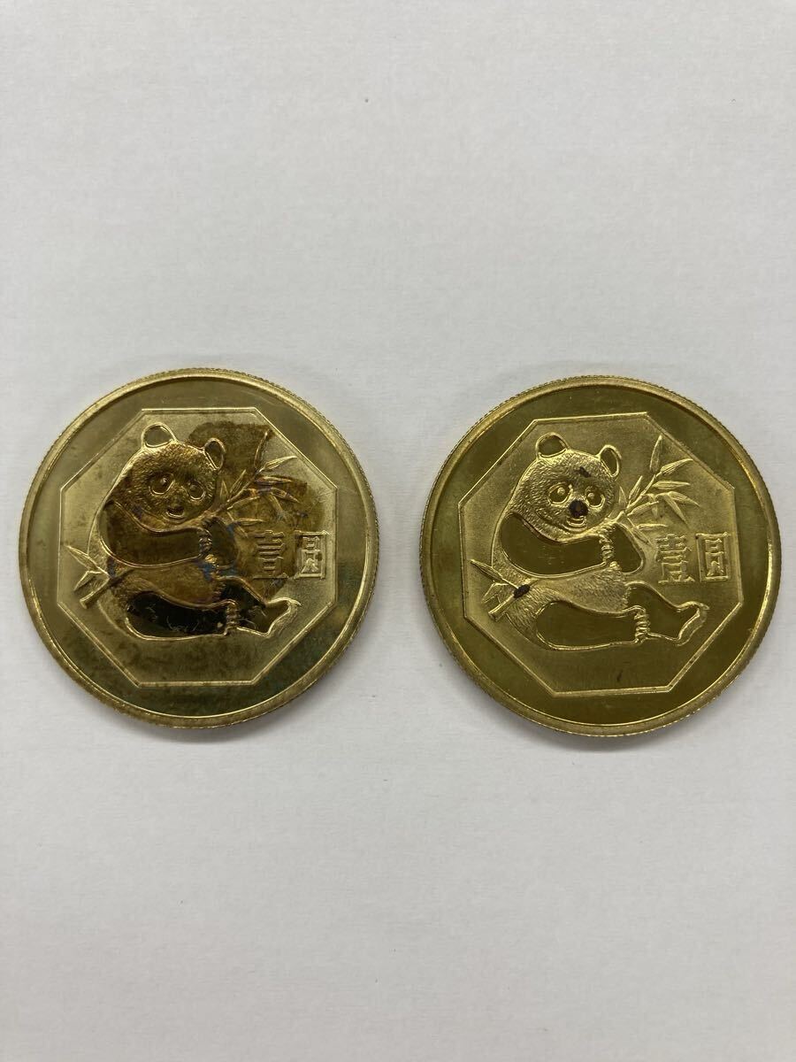Yahoo!オークション -「パンダ 壹圓」(硬貨) (貨幣)の落札相場・落札価格
