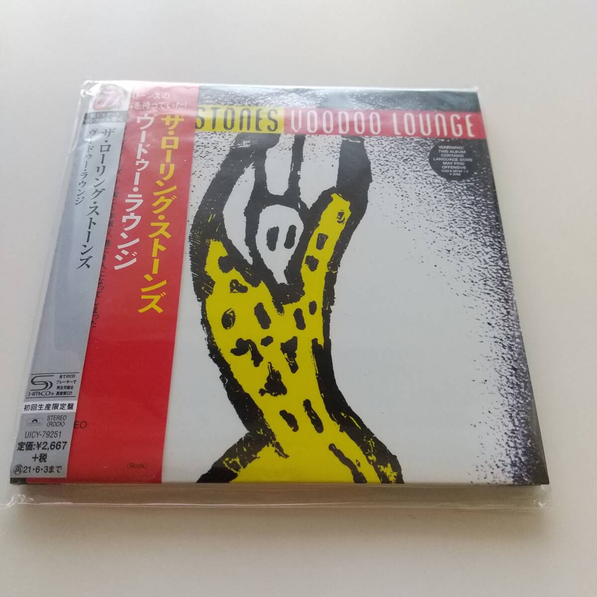 2026年最新】Yahoo!オークション -(紙ジャケ)ローリング・ストーンズの