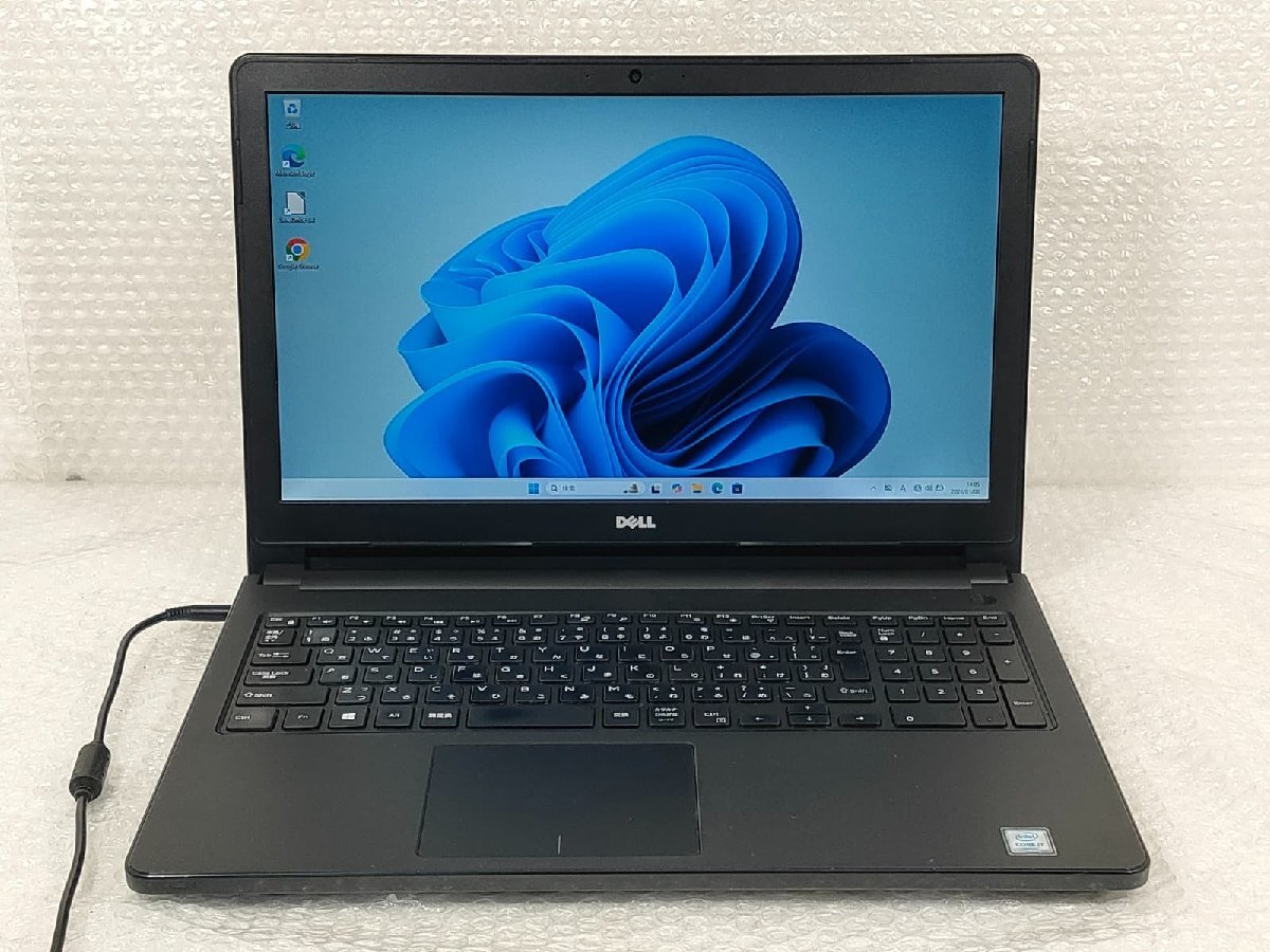 Yahoo!オークション -「dell inspiron 15 5559」(ノートブック、ノート