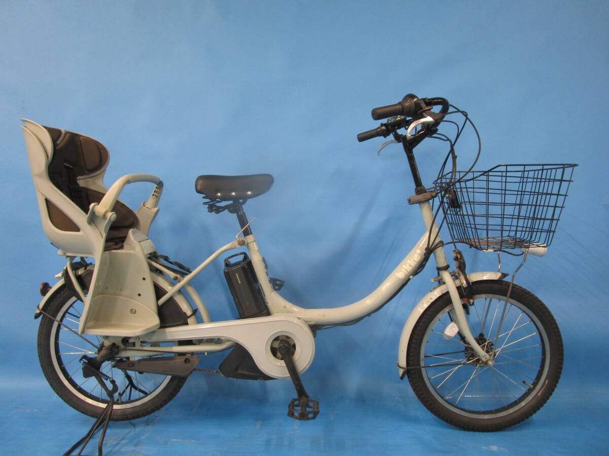Yahoo!オークション -「ブリヂストン 自転車 20インチ」(電動アシスト