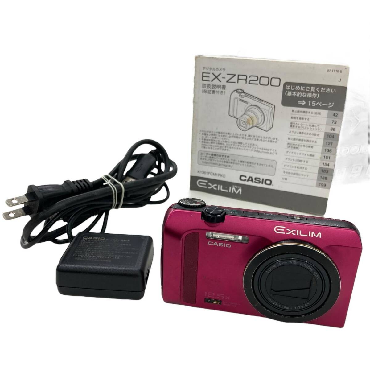 2026年最新】Yahoo!オークション -ex-zr200の中古品・新品・未使用品一覧