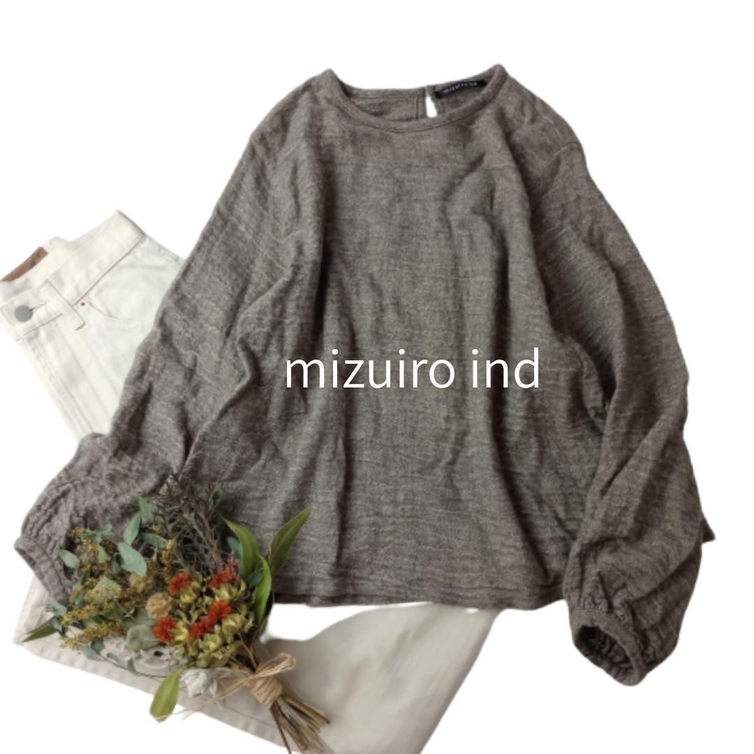 新品 Plage プラージュ ファインウールワイドクループルオーバー
