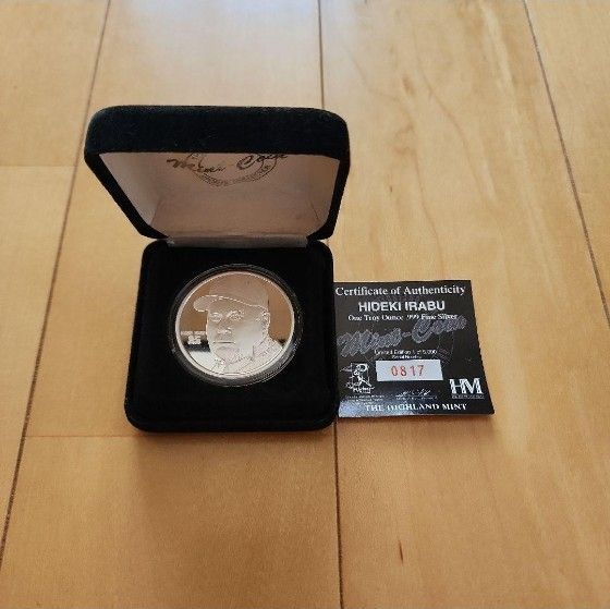 純銀メーテル】EXPO 2005 AICHI JAPAN 愛・地球博 純銀メダル 120g