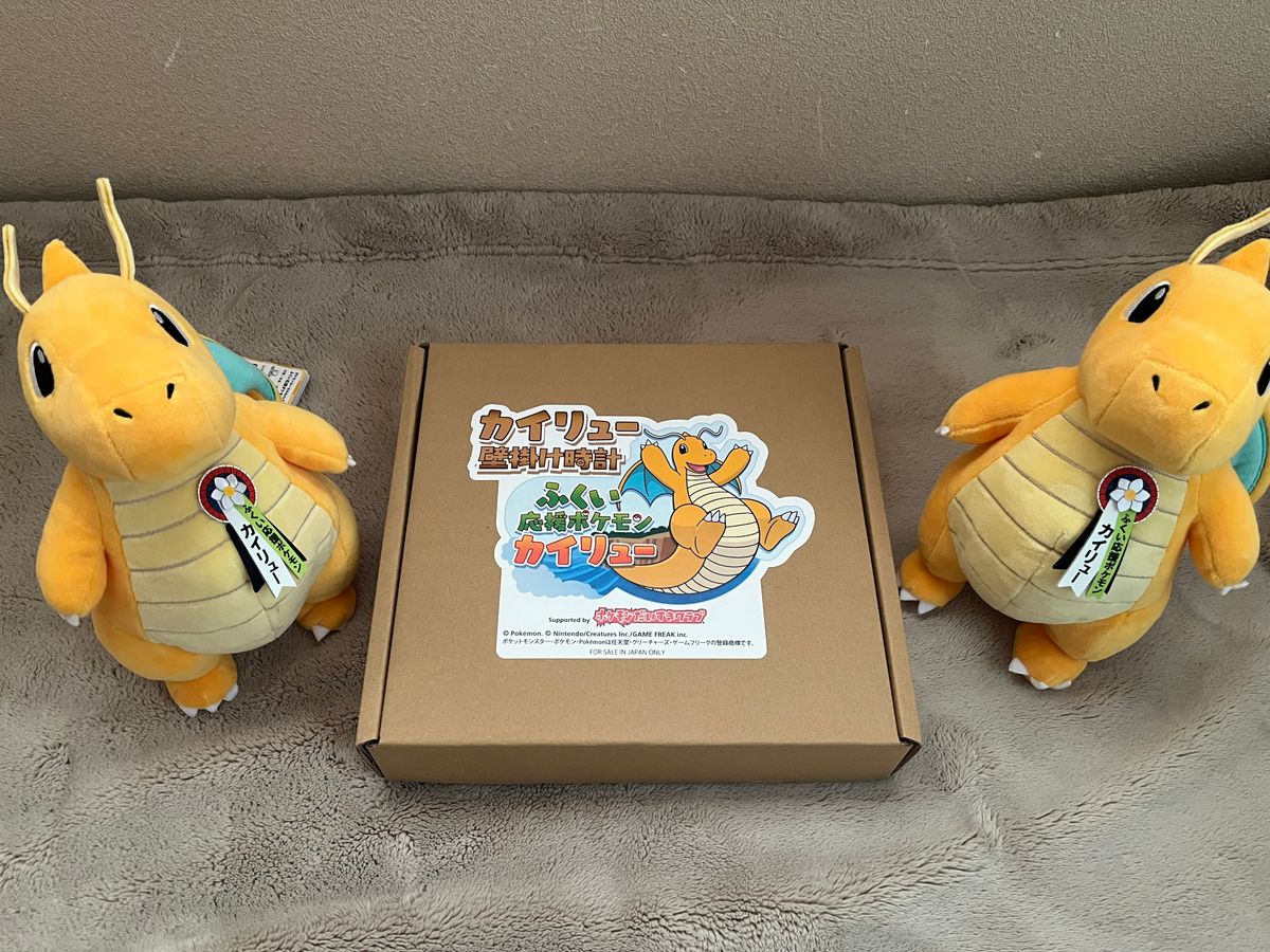 カイリュー 壁掛け時計 ふくい応援ポケモン 福井県限定販売｜Yahoo