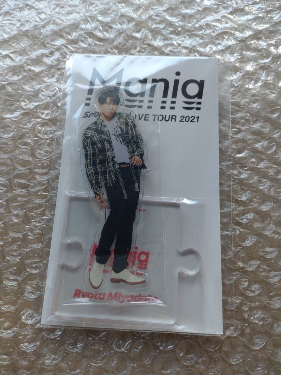 Snow Man LIVE TOUR 2021 Mania 公式アクスタ9人全員セット グッズ