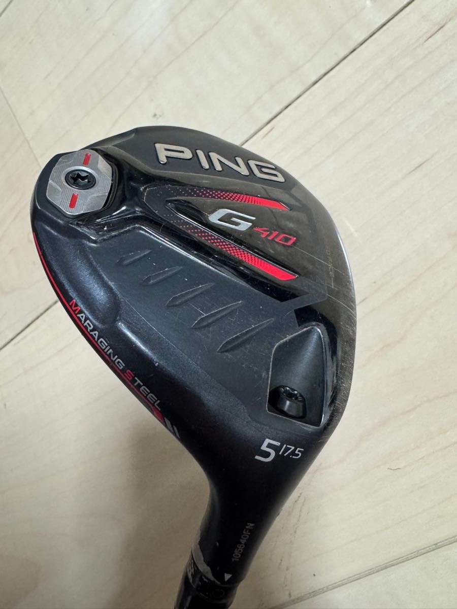 名器 レア G410 7w 20 5度 フェアウェイウッド ヘッド ピンPING｜Yahoo