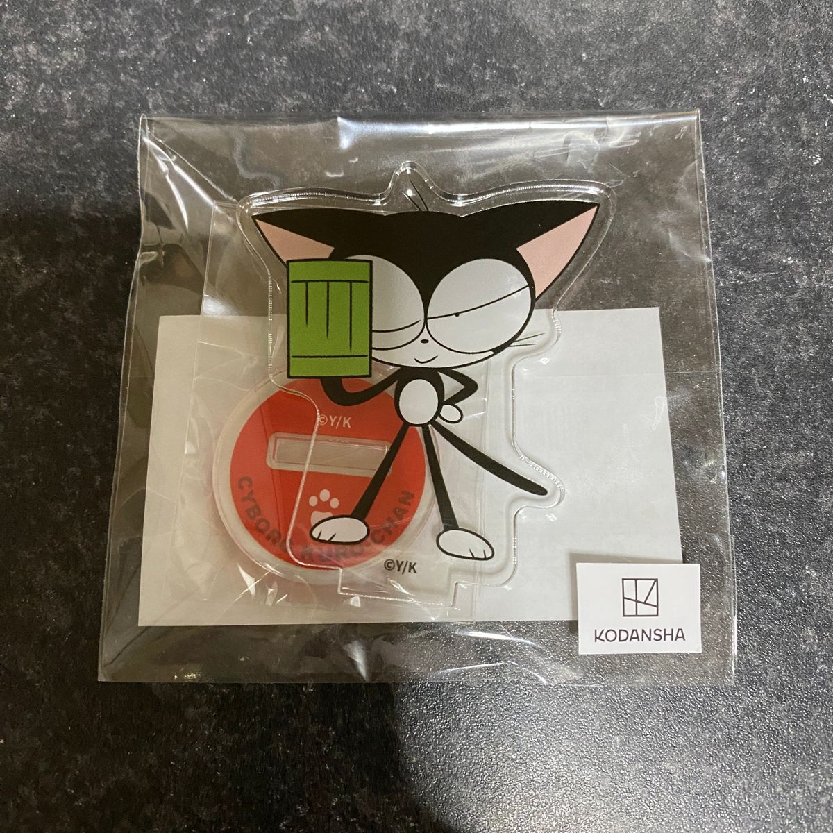 サイボーグクロちゃん くじコレ アクリルスタンド B-02｜Yahoo!フリマ