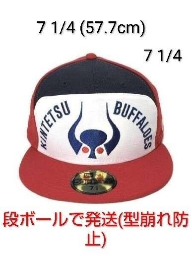 ニューエラ 近鉄バファローズ キャップ 7 5/8｜Yahoo!フリマ（旧PayPay