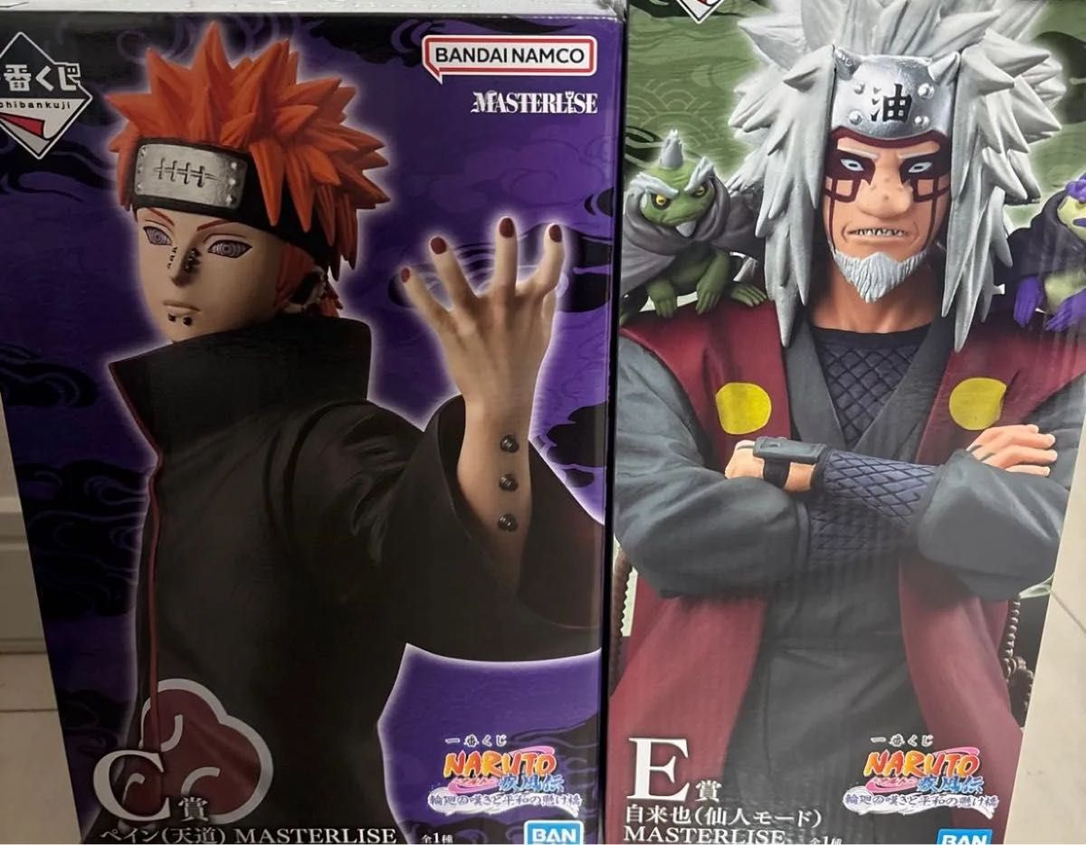 新品未使用 フィギュア 一番くじ NARUTO-ナルト- 疾風伝 E賞 自来也