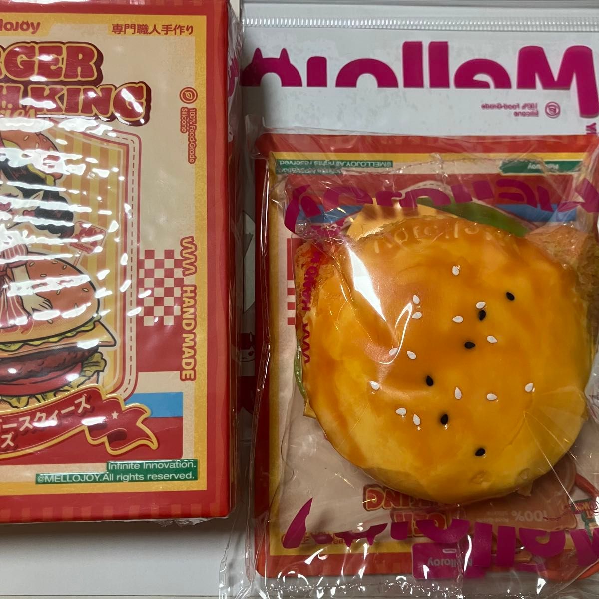 mellojoy キングオブバーガー レッドクインバーガー スクイーズ
