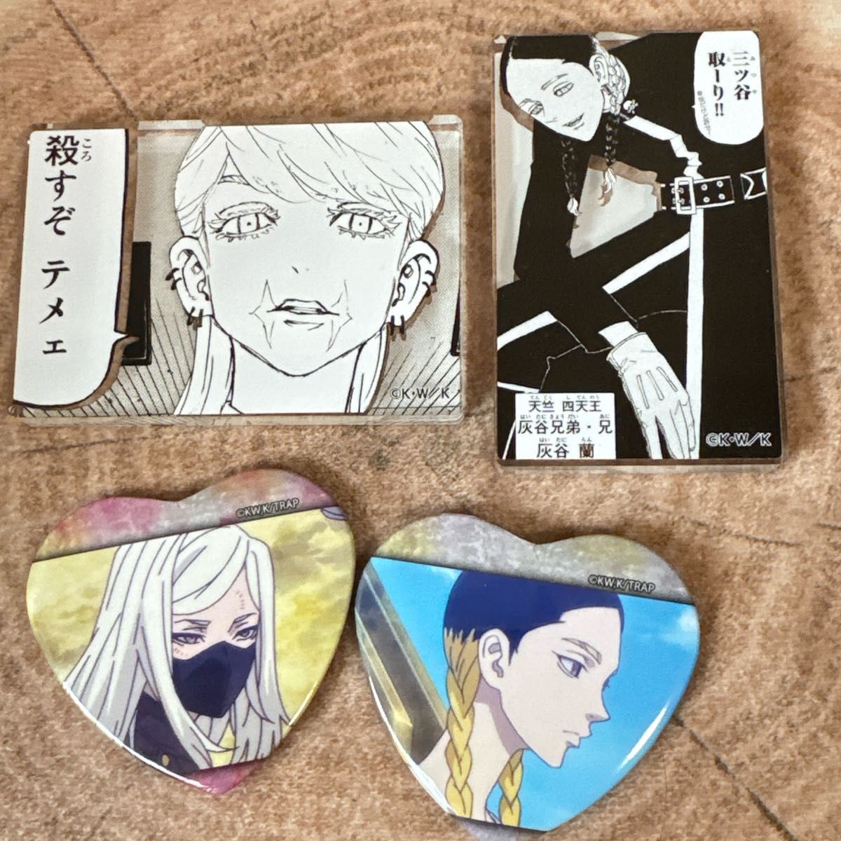 灰谷蘭 東京リベンジャーズ 原画展 缶バッジ タワーレコード｜Yahoo