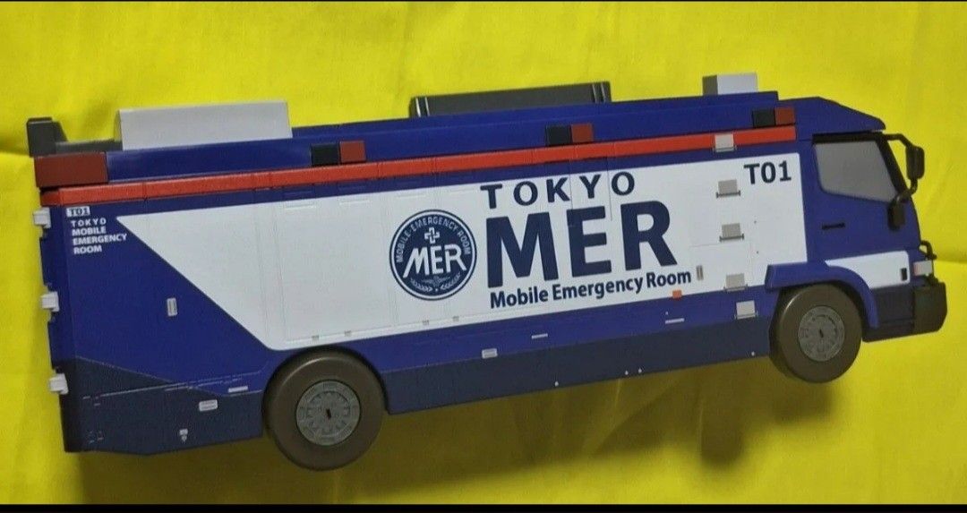 劇場版 TOKYO MER ポップコーンBOX ドリンクカップホルダー｜Yahoo