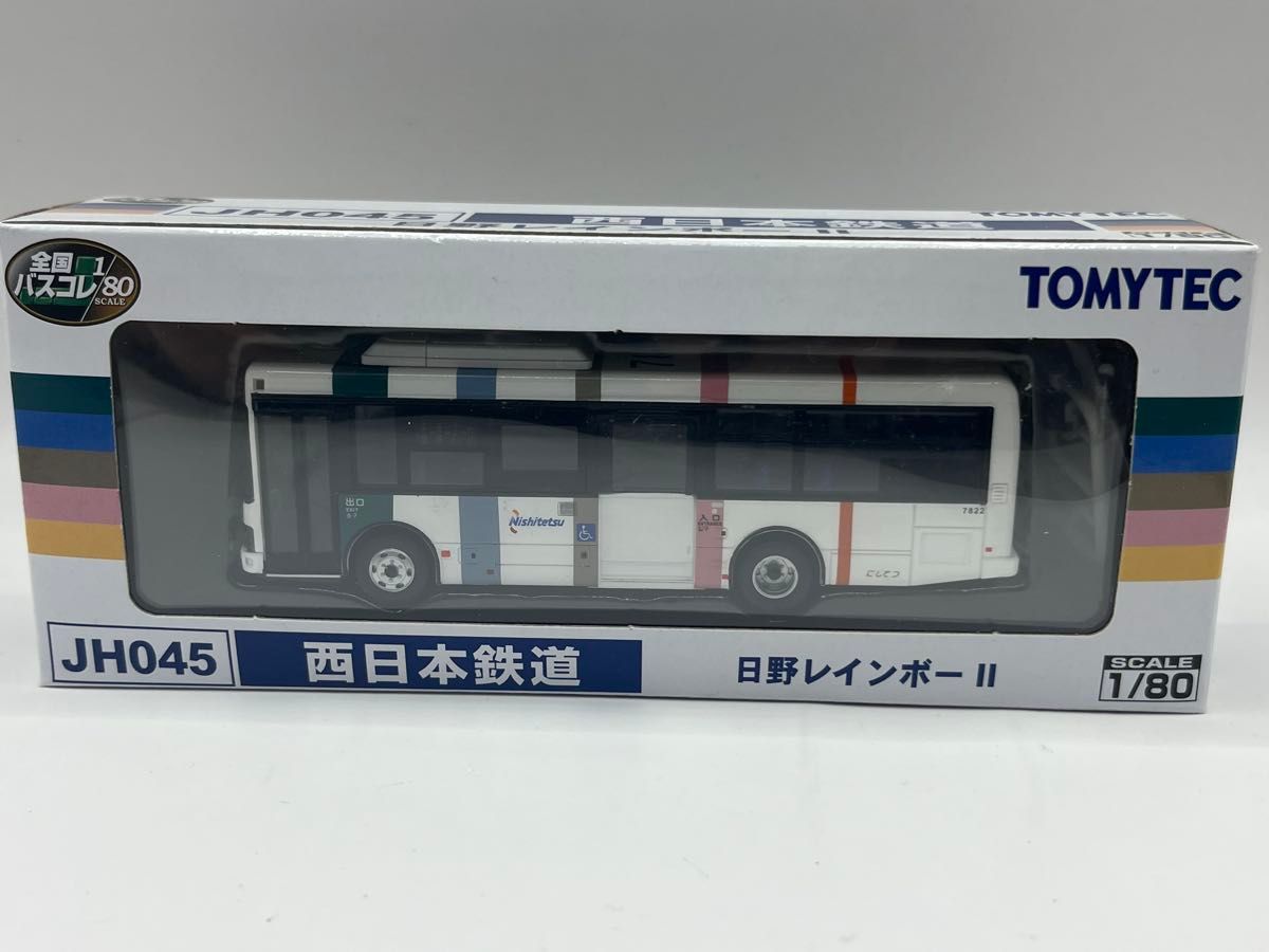バスコレクション 西日本鉄道 西鉄バス いすゞエルガ｜Yahoo!フリマ