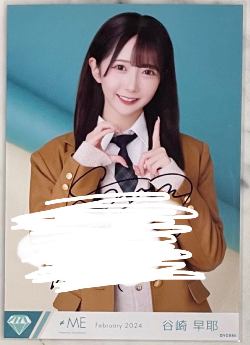 谷崎早耶 生誕生写真2023｜Yahoo!フリマ（旧PayPayフリマ）