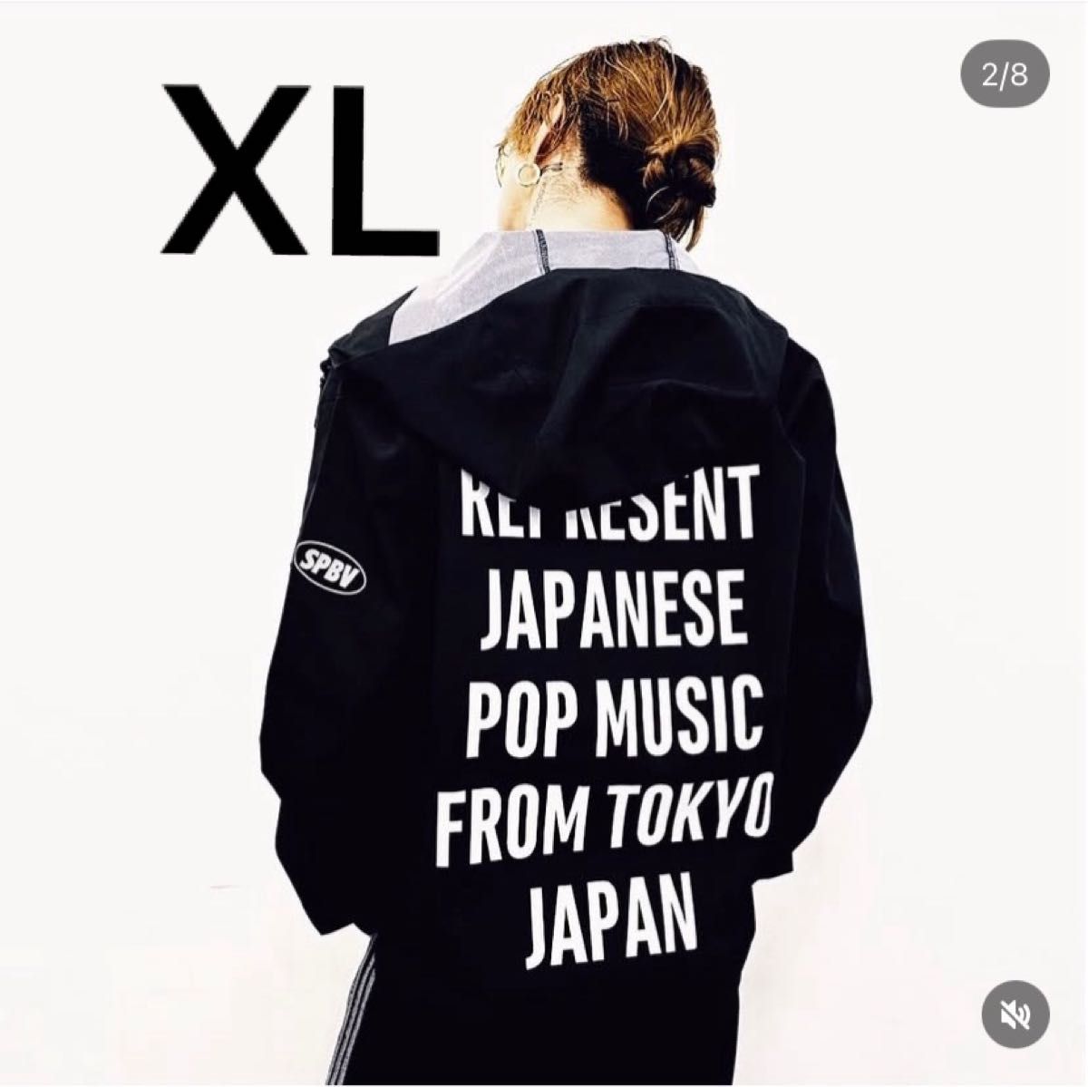 新品未開封】King Gnu CEN+RAL STADIUM JACKET [ブラック] Lサイズ