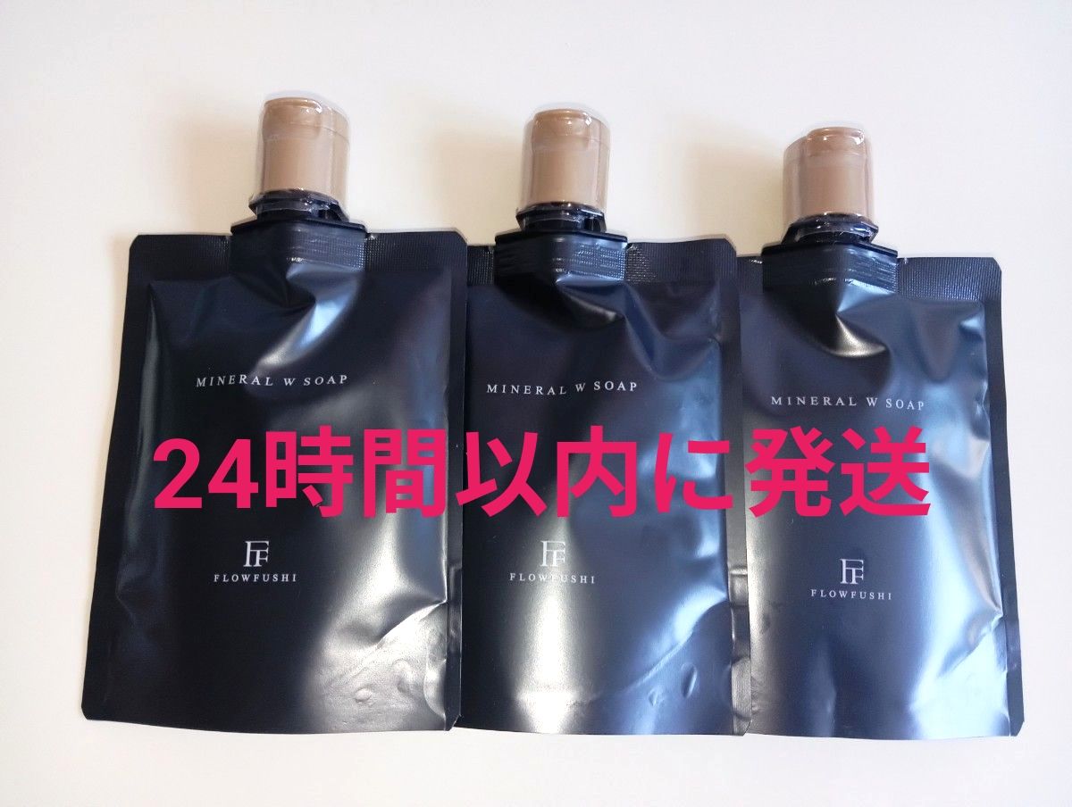 ワールドレップサービス CRE+ ミネラルWソープ 100g 新品未開封 【正規