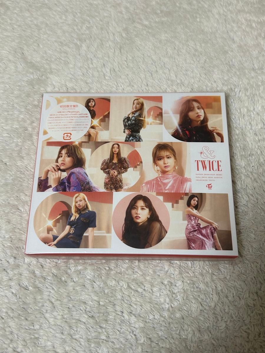 TWICE ナヨン CD ENEMY NAYEON盤 アルバム｜Yahoo!フリマ（旧PayPay