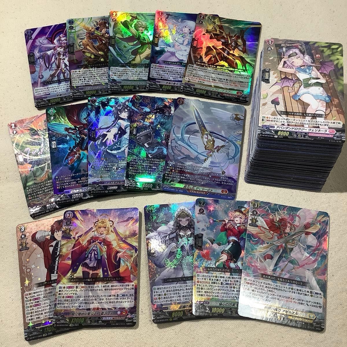 ヴァンガード RRR 魔石竜 リドスアグール カードファイト｜Yahoo