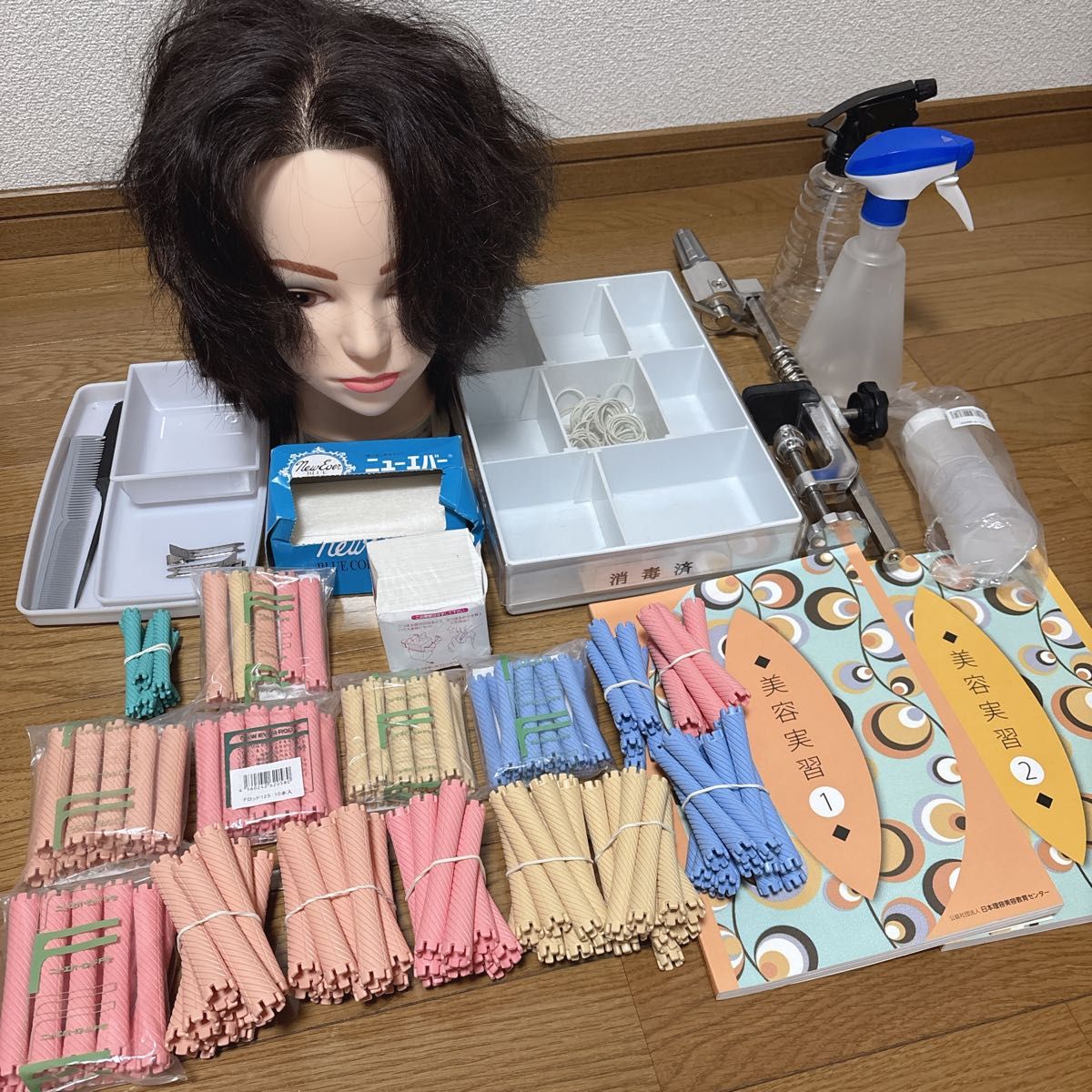 美容師国家試験 ロッドケース ロッド ペーパーホルダー セット