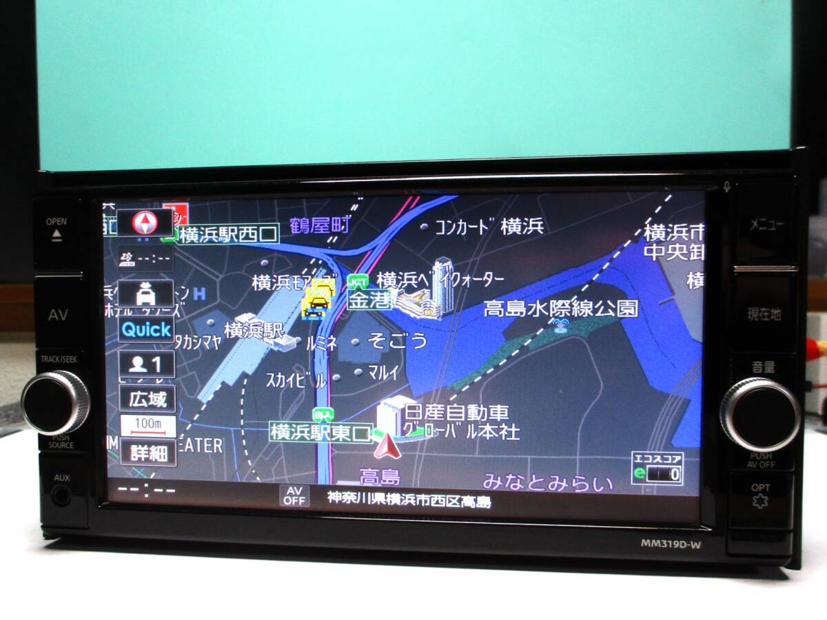Yahoo!オークション -「mm319d-w」の落札相場・落札価格