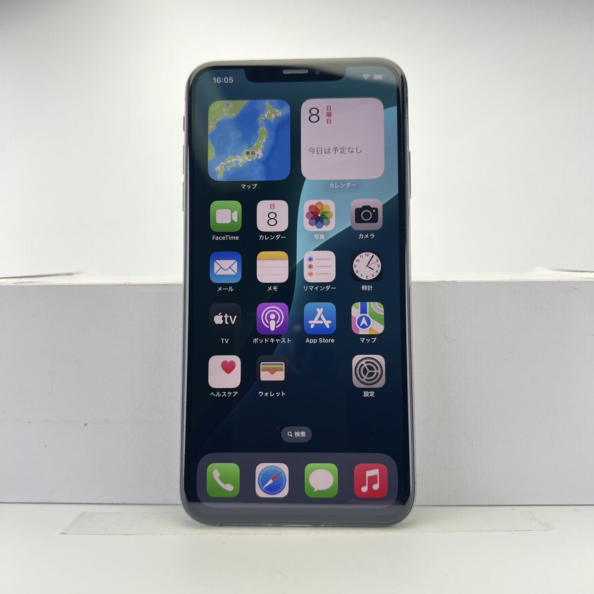 Yahoo!オークション -「iphonexs ジャンク」の落札相場・落札価格