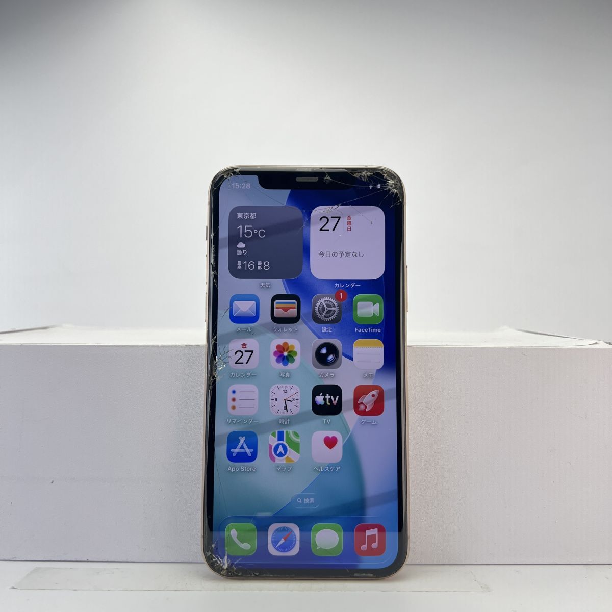 Yahoo!オークション -「iphone11pro ジャンク」の落札相場・落札価格