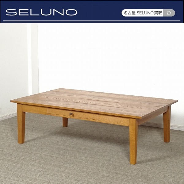 Yahoo!オークション - センターテーブル (テーブル) の中古品・新品