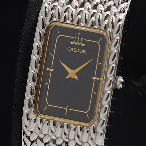 Yahoo!オークション -「seiko 2f70」(クレドール) (セイコー)の落札