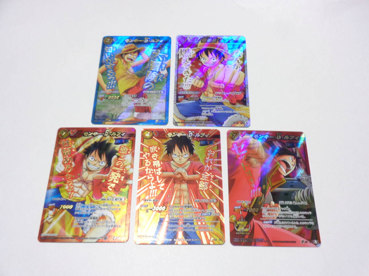 2026年最新】Yahoo!オークション -ミラバト ワンピース ルフィの中古品