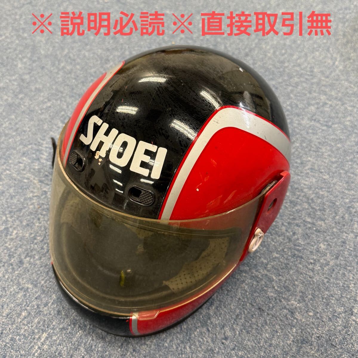 2026年最新】Yahoo!オークション -shoei ビンテージヘルメットの中古品