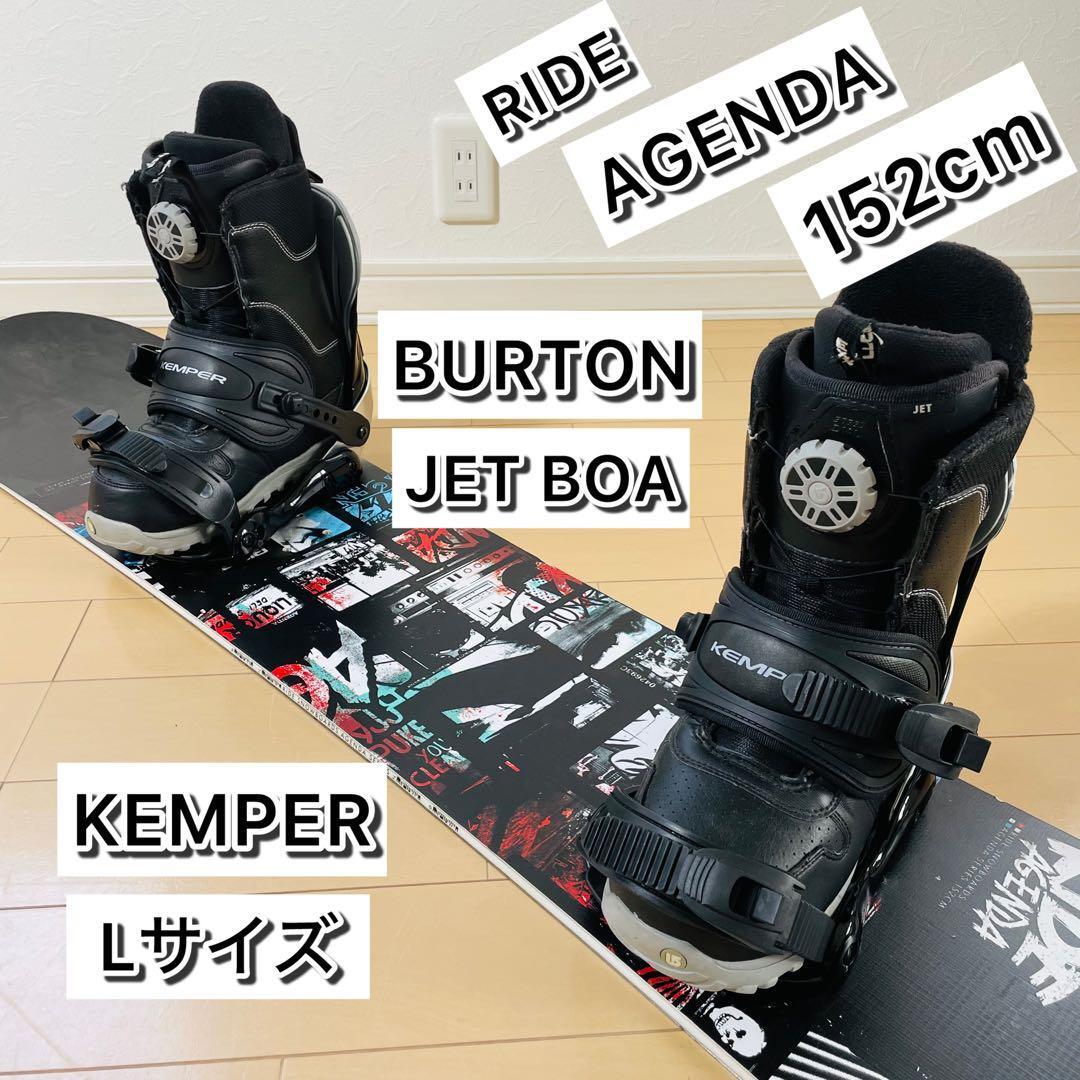 Yahoo!オークション -「ride スノーボード」(スポーツ、レジャー) の