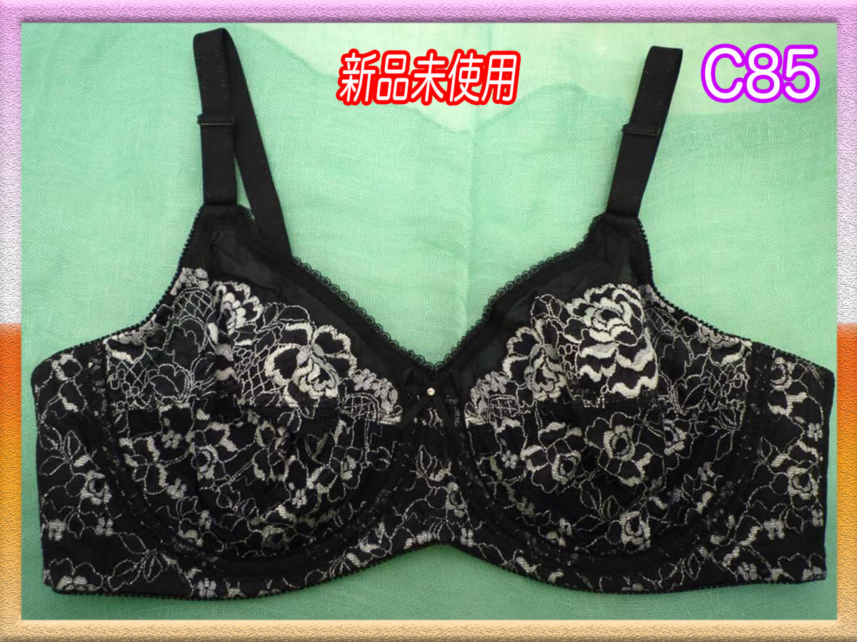 2026年最新】Yahoo!オークション -シャンデール(ブラジャー)の中古品