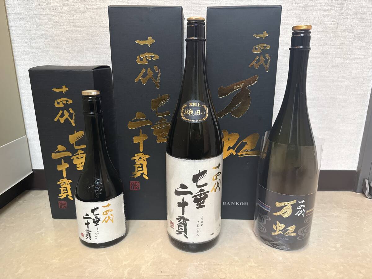 Yahoo!オークション -「十四代 空瓶」(食品、飲料) の落札相場・落札価格