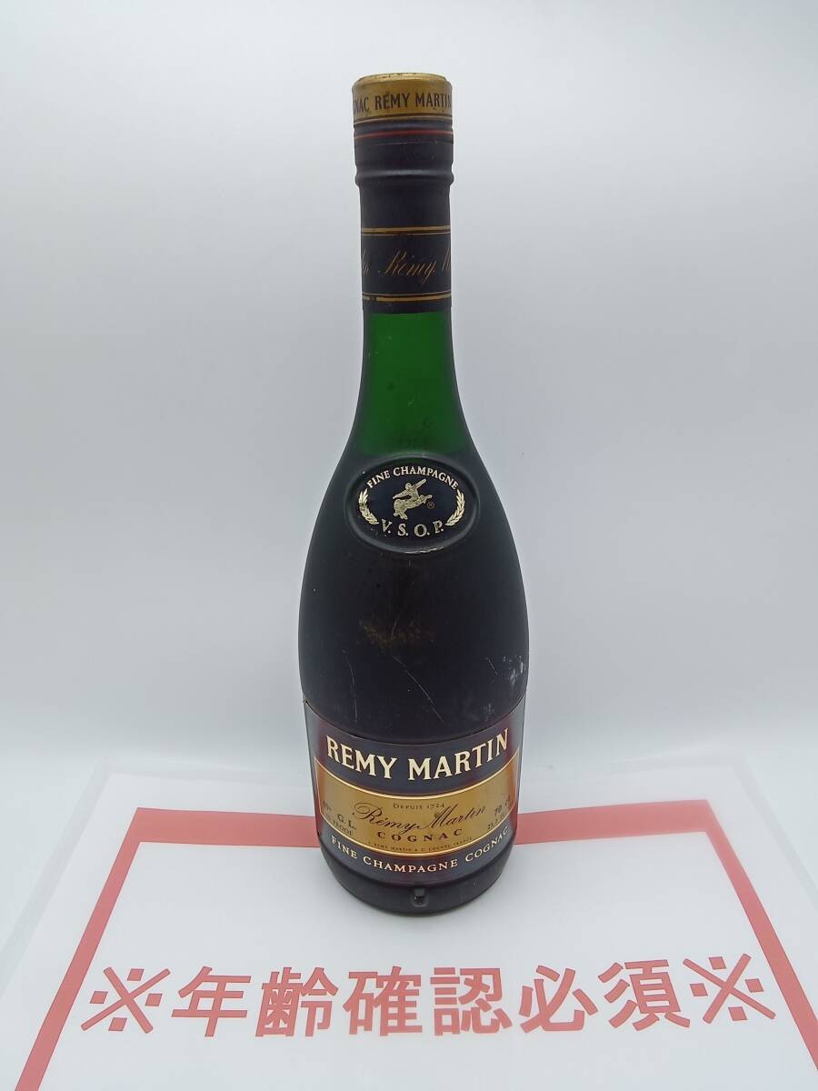 Yahoo!オークション -「古酒 コニャック」(レミーマルタン
