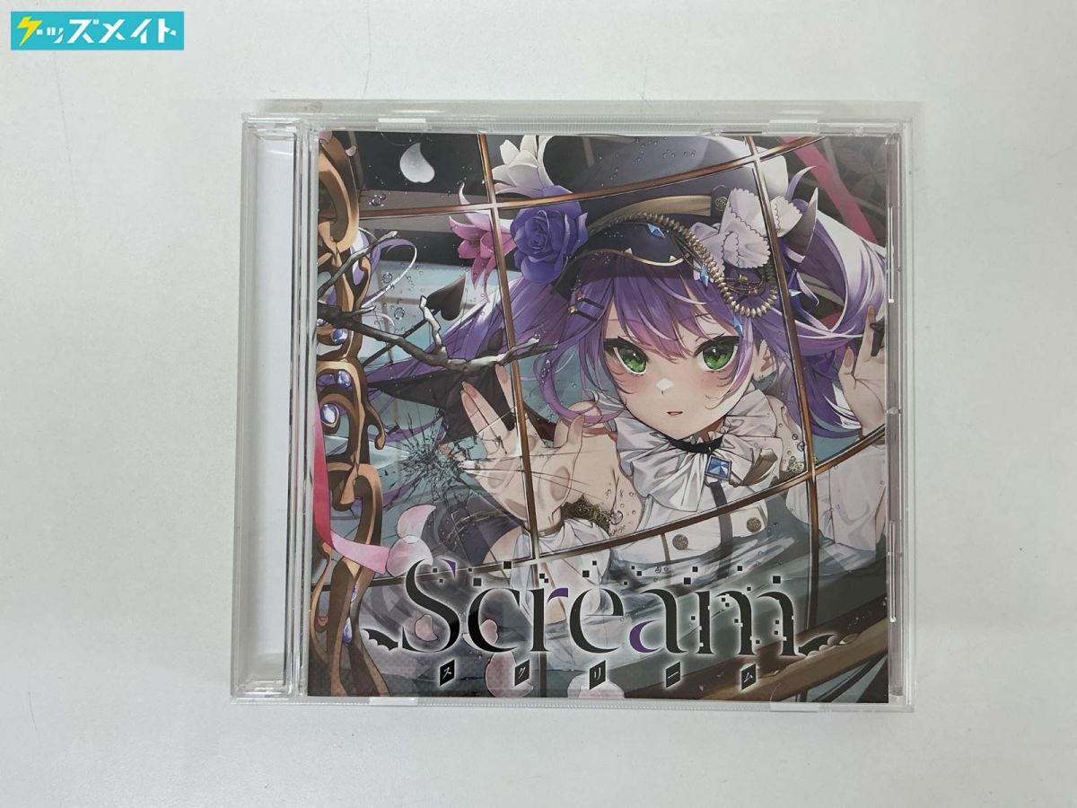 Yahoo!オークション -「常闇トワ cd」の落札相場・落札価格