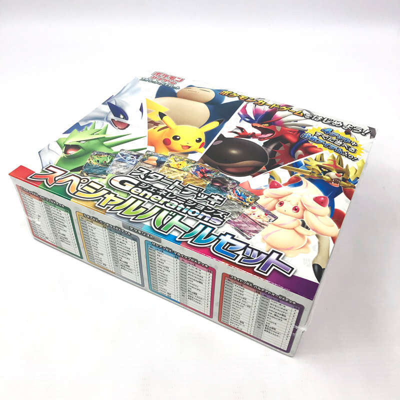 2026年最新】Yahoo!オークション -ポケモンカードスペシャルデッキ