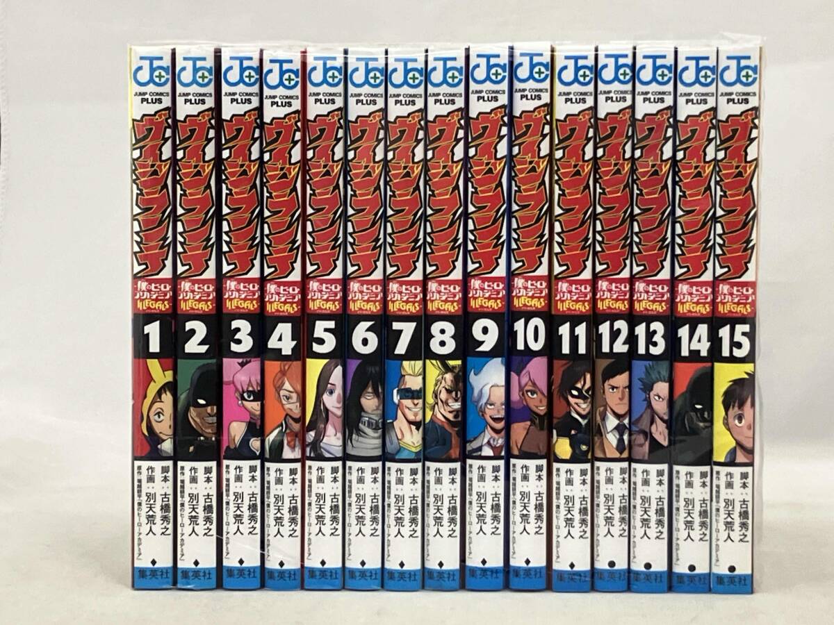 2026年最新】Yahoo!オークション -ヒーローアカデミア 全巻の中古品